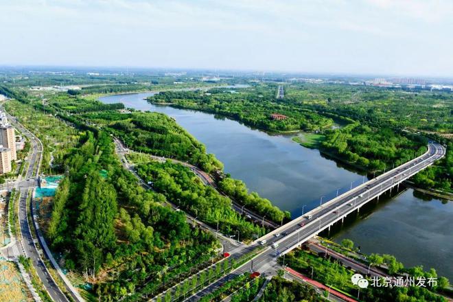 开云体育 开云平台喜讯！城市副中心获评国家森林城市(图2)