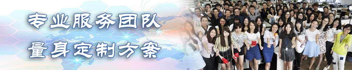 开云 开云体育园林绿化工程行业管理系统软件(图2)