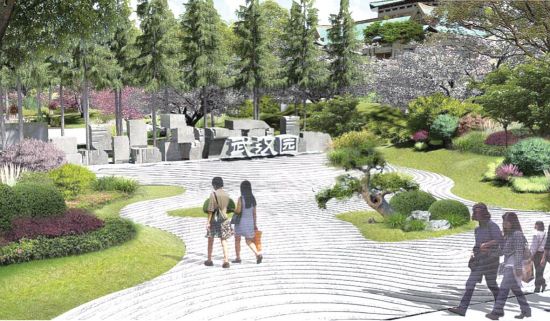 园博园武汉园开云体育 开云官网：大江大湖大学府 一城山水半城文(图1)