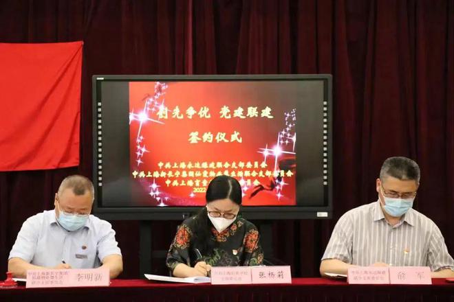俞军：工作在开云APP 开云体育长宁大街小巷的董事长(图5)