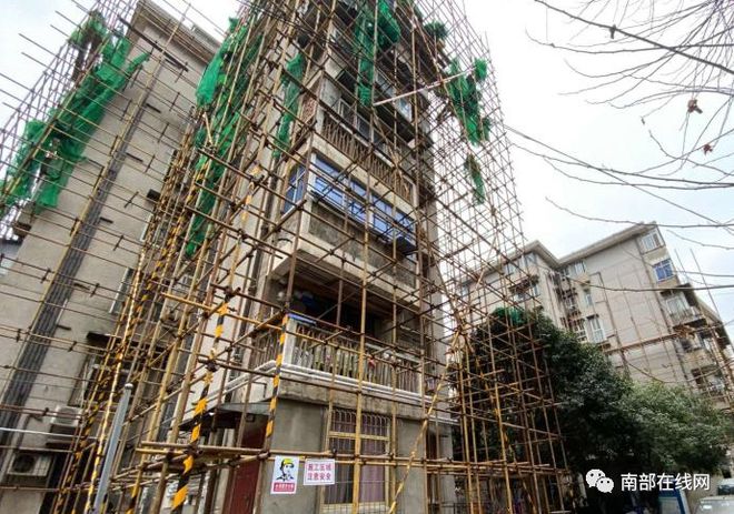 开云APP 开云体育关注！南部益民小区、柳林小区 、 滨江等多个将改造！(图3)