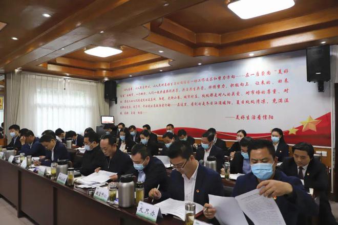 开云体育 开云平台信阳市城市管理局多形式推进走基层宣讲活动走深走实(图7)