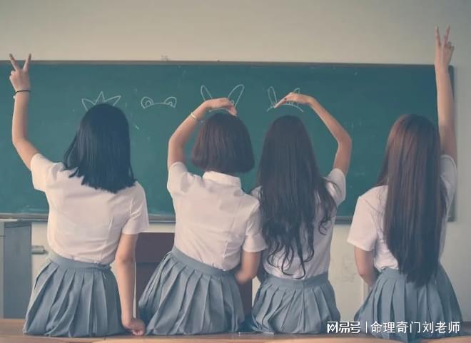 开云体育 开云官网比劫旺从事偏体力工作适合多付出多吃苦有好的收获(图1)