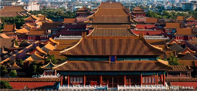 开云体育 开云平台北大教授吐槽“反人类”设计：如今的城市建设简直让人寸步难行(图7)