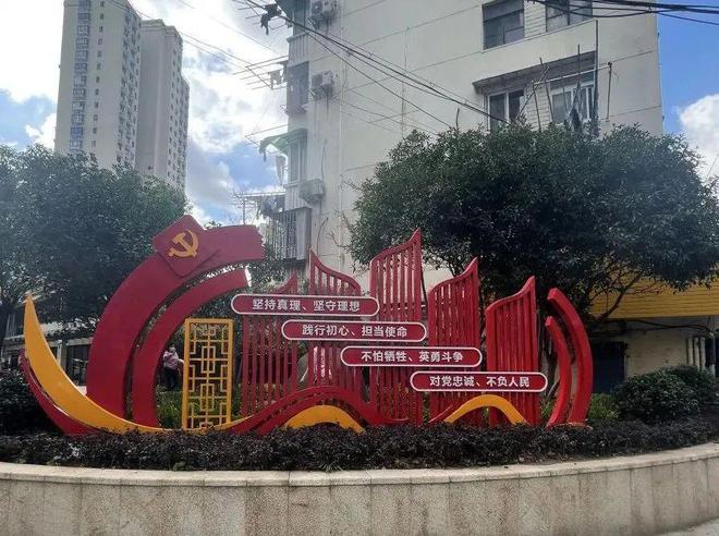 这块“拐角”开云 开云体育空地改造焕新变身“微花园”→(图3)