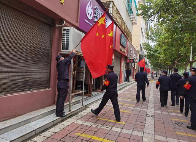 为高陵代言为家乡点赞 @高陵人公众满意度调查请您为区城市管理和综合执法局工作点赞开云APP 开云体育(图5)