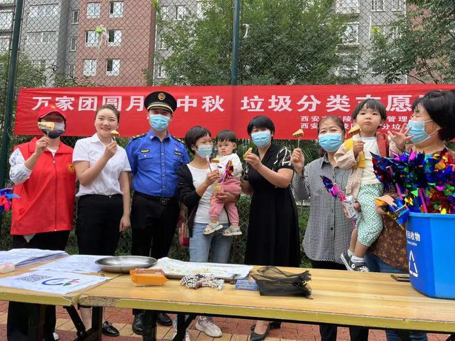 为高陵代言为家乡点赞 @高陵人公众满意度调查请您为区城市管理和综合执法局工作点赞开云APP 开云体育(图4)