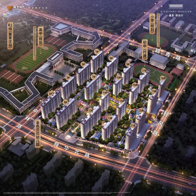 什么样的房子才能成为市场中开云体育 开云平台的“常胜将军”？(图6)