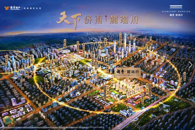 什么样的房子才能成为市场中开云体育 开云平台的“常胜将军”？(图5)