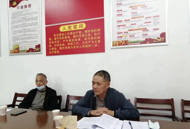 开云体育 开云官网信阳市园林局开展“学习贯彻的二十大精神”走基层宣讲活动(图2)