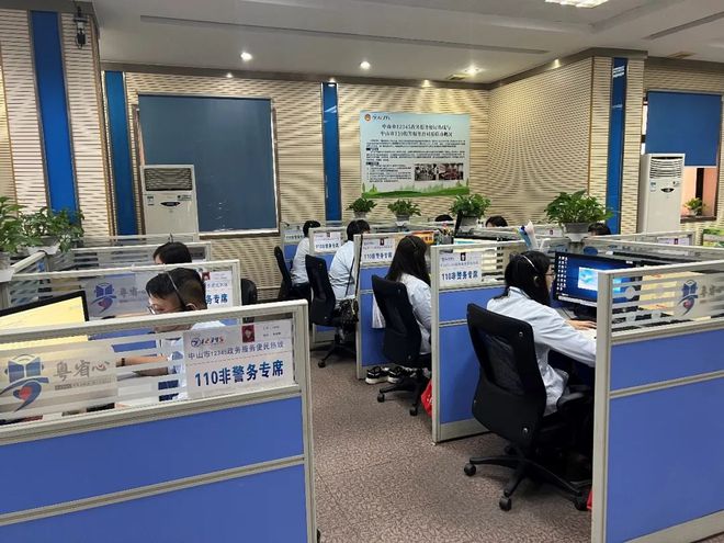 定了！11开云体育 开云官网月25日揭幕丨中山一周(图8)