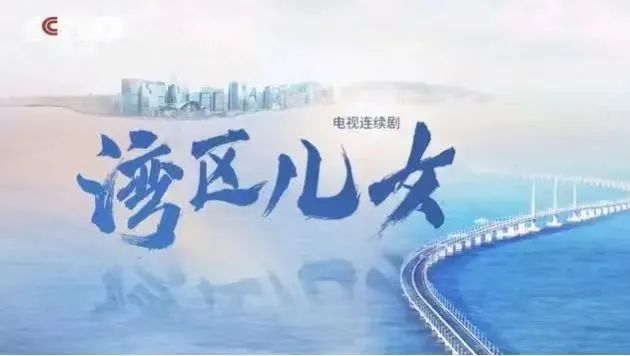 定了！11开云体育 开云官网月25日揭幕丨中山一周(图12)