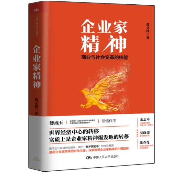 定了！11开云体育 开云官网月25日揭幕丨中山一周(图16)