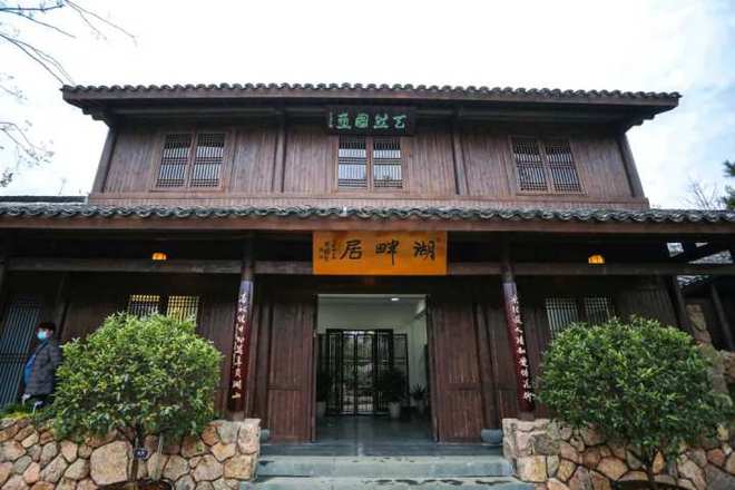 尽显杭州韵味铺展诗画西湖徐州园博会杭州园正式开门迎客开云 开云体育(图11)