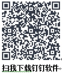 开云体育 开云官网上海凯盛园林工程有限公司招聘11名工作人员即日起报名→(图2)