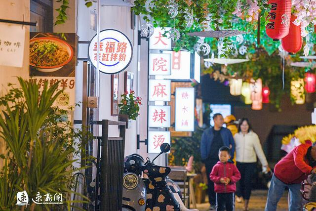 开云 开云体育APP宿迁：建设更高水平文明城市 共享更高品质美好生活(图7)