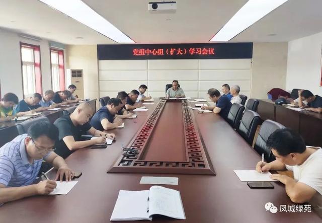 园林绿化提档升级开云体育 开云官网晋城人民幸福到飞起(图2)