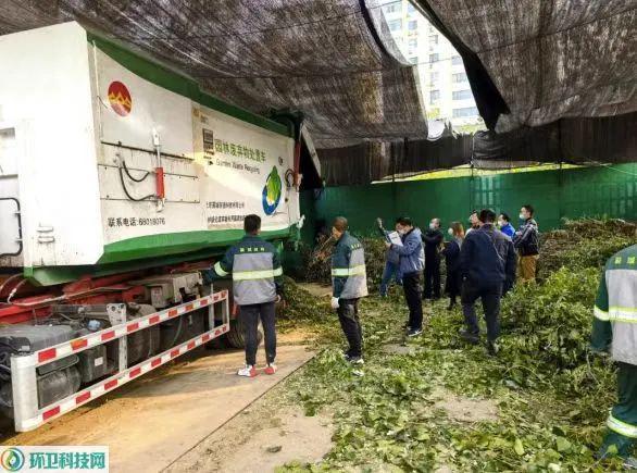 开云体育 开云平台园林绿化垃圾如何资源化利用？660亿市场有待开发！(图11)