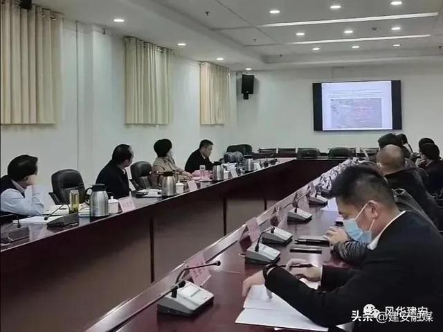 区委书记开云体育 开云平台马浩主持召开重大项目推进会(图1)
