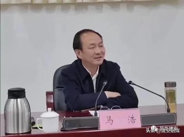 区委书记开云体育 开云平台马浩主持召开重大项目推进会(图2)