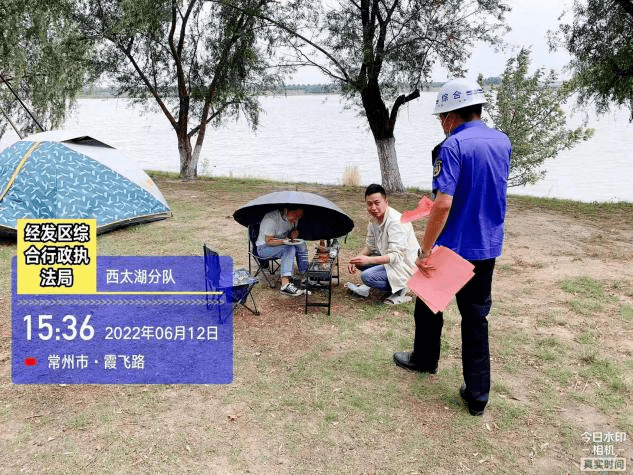 多措并举提升我区园林绿化长效管理工开云体育 开云平台作(图4)