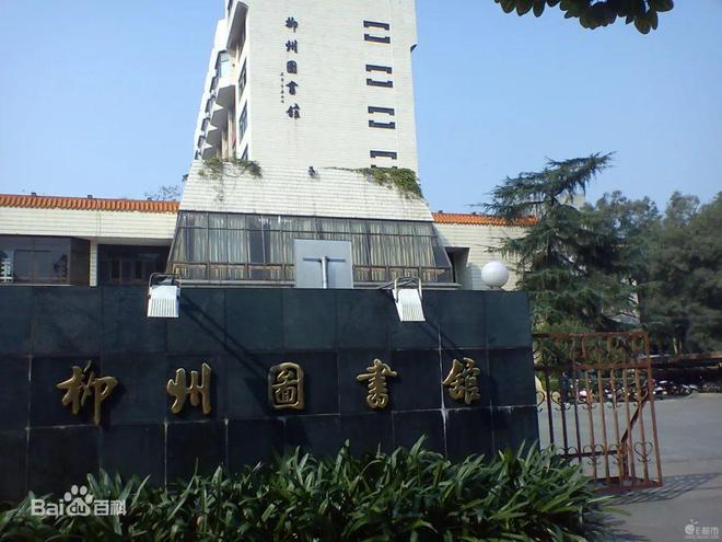 大7倍！柳州新地标建筑竣工了！内部抢先看！预计开放时间为……开云 开云体育官网(图9)