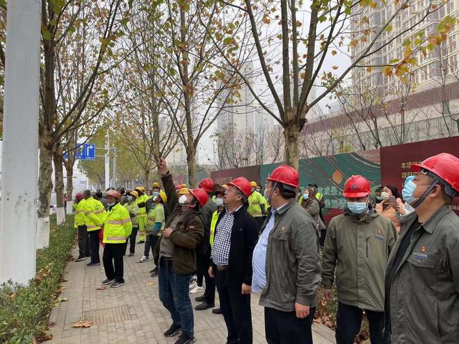 西海岸新区召开园林绿化冬季养护管理培训开云体育 开云平台会议(图2)