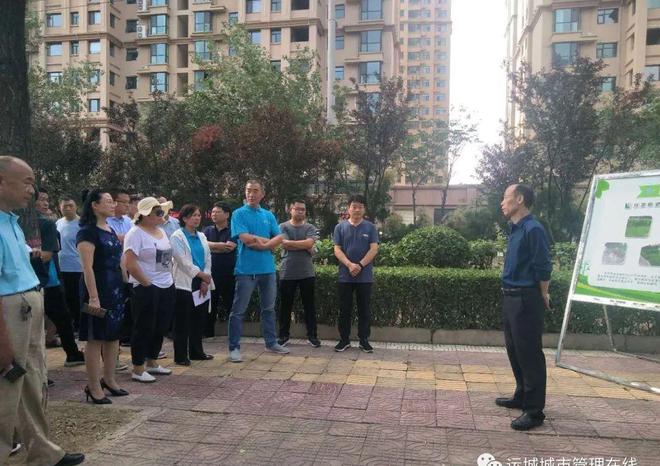 市园林绿化服务中心开展园林绿化管开云体育 开云平台护观摩活动(图1)