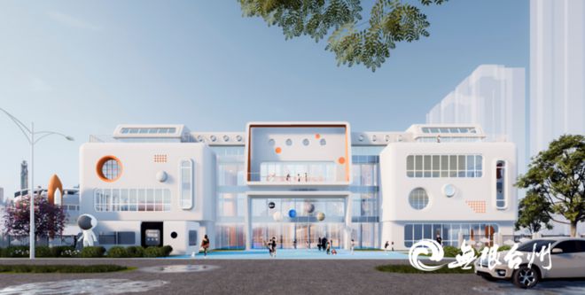 台州市45座幼儿园（托育）建设项目今开云 开云体育APP天集中开工其中椒江10座(图3)