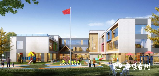台州市45座幼儿园（托育）建设项目今开云 开云体育APP天集中开工其中椒江10座(图10)