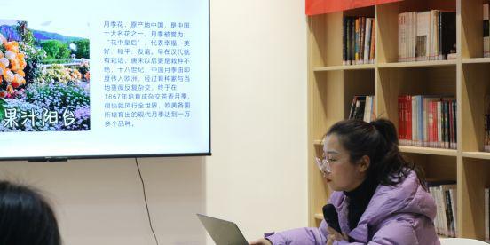 开云体育 开云官网信阳市园林局：绿色驿站聚英才 立足实际献良谋(图3)