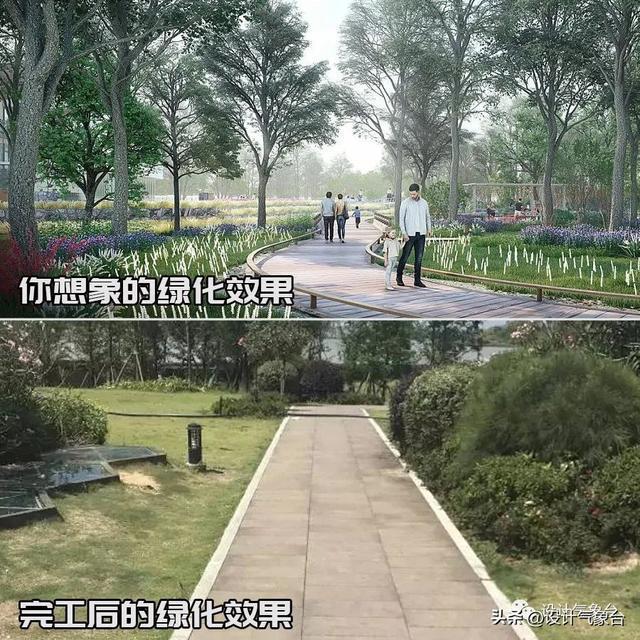 开云 开云体育官网这才叫走心的绿化设计！你那只能叫乱种树(图1)