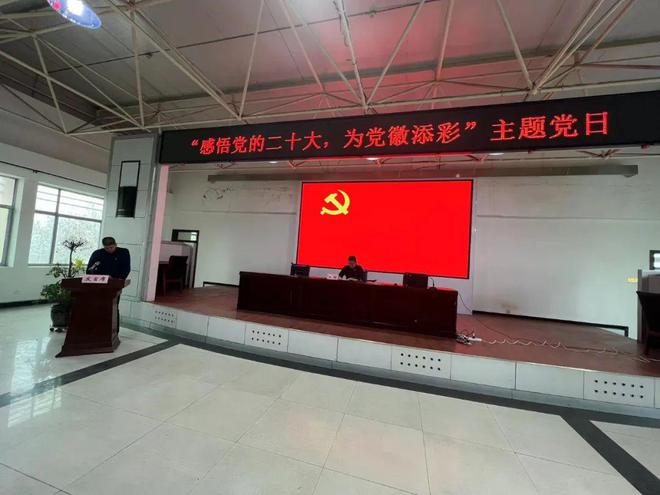 园林绿化养护中心开展“感悟的二十大我为岗位增光、为徽添彩”主题日活动开云体育 开云平台(图2)