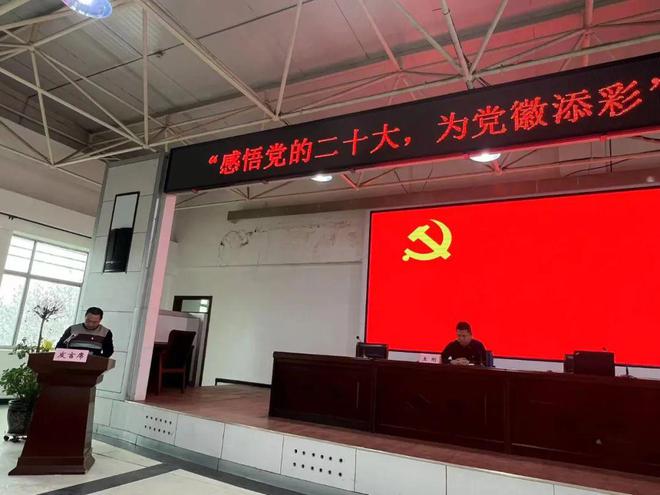园林绿化养护中心开展“感悟的二十大我为岗位增光、为徽添彩”主题日活动开云体育 开云平台(图3)