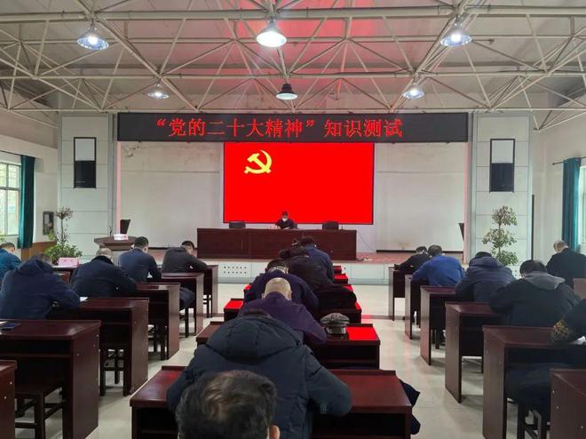开云体育 开云平台园林绿化养护中心开展学习贯彻“的二十大精神”系列活动(图2)