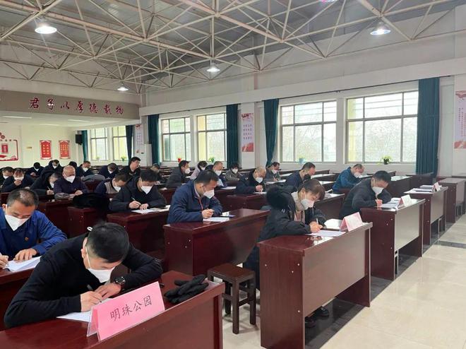 开云体育 开云平台园林绿化养护中心开展学习贯彻“的二十大精神”系列活动(图3)