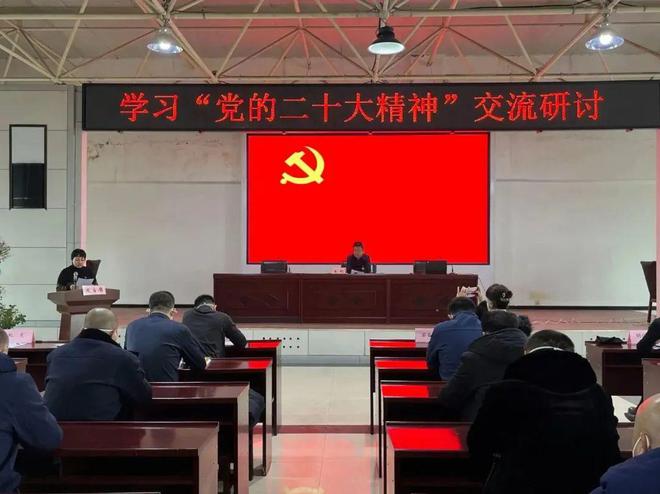 开云体育 开云平台园林绿化养护中心开展学习贯彻“的二十大精神”系列活动(图1)