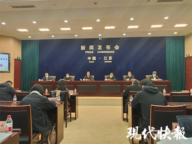开云 开云体育平台江苏已建成“乐享园林”项目146个超额完成年度任务(图1)