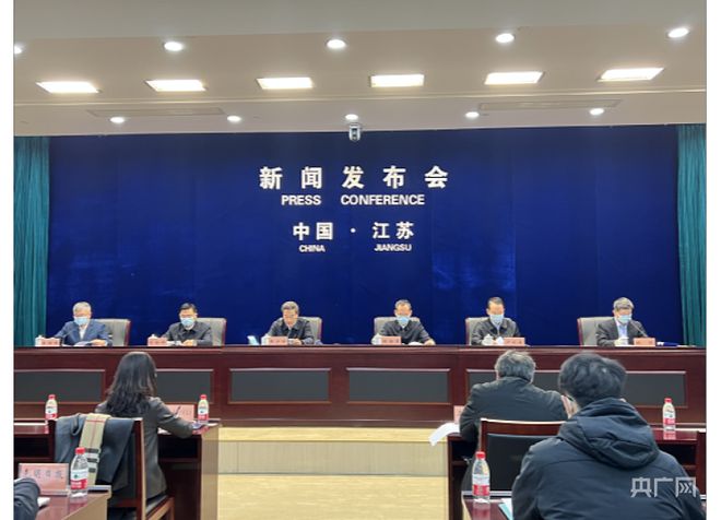 江苏：国家生态园林城市数量全国第一 设区市全覆盖开云 开云体育官网(图1)