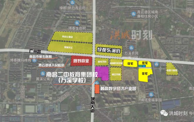 万溪学校启动设计服务开云体育 开云平台采购！(图4)