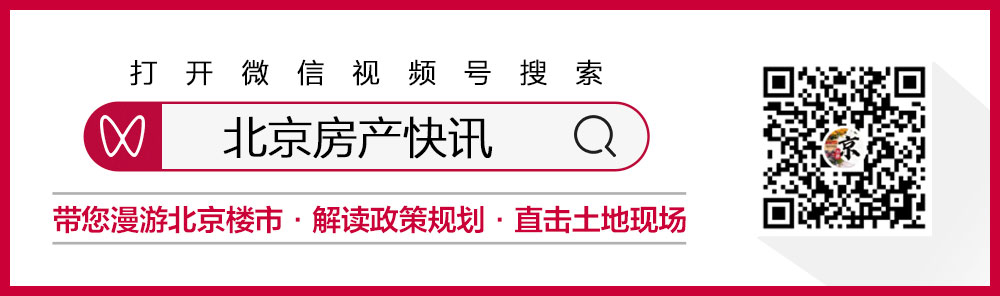开云体育 开云官网潮白河孔雀城映入眼帘的绿化设计(图1)