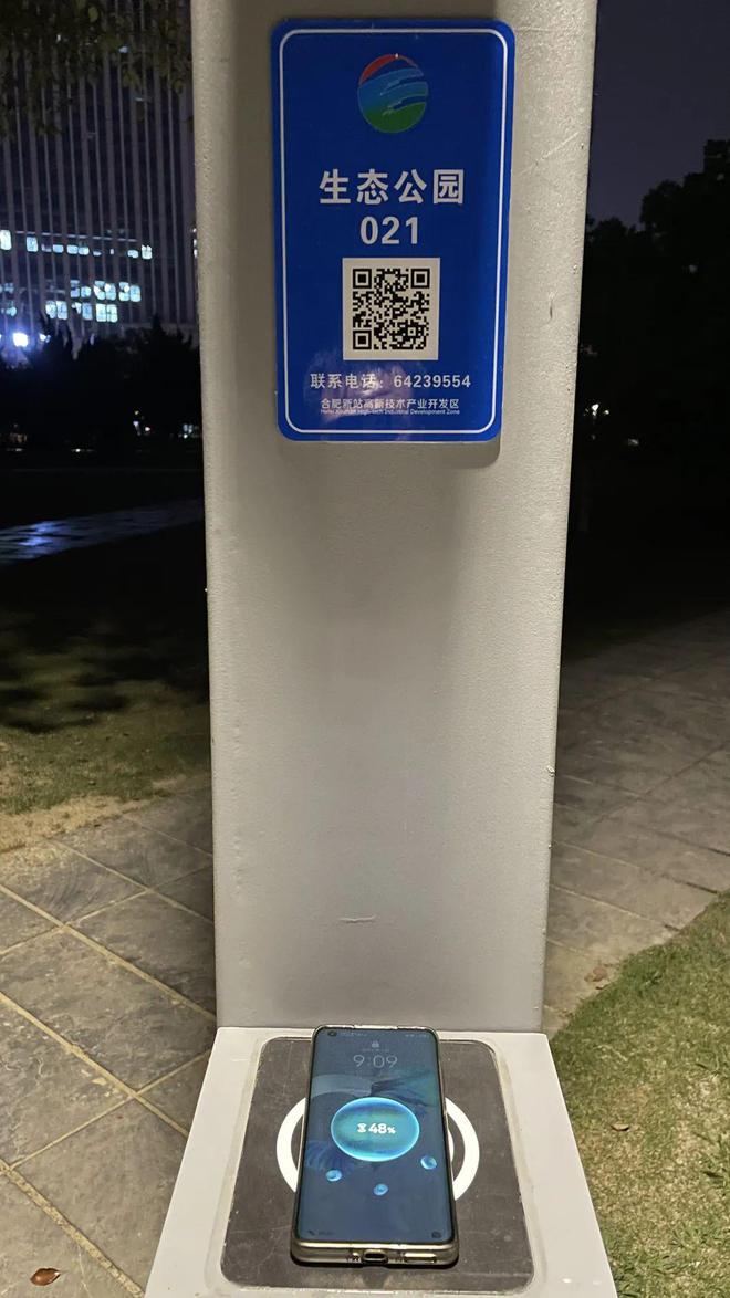 全市“五佳”开云 开云体育！(图3)