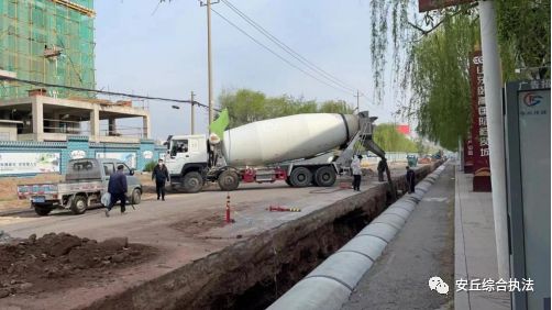 开云 开云体育平台安丘不断完善城市基础设施建设市民幸福感、获得感“增温加码”(图3)