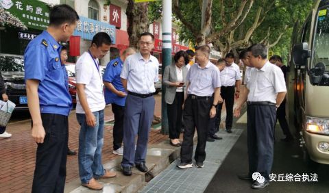 开云 开云体育平台安丘不断完善城市基础设施建设市民幸福感、获得感“增温加码”(图4)