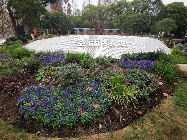 浦东新区2022年建成25个开云 开云体育口袋公园！一园一特色可观可玩的开放绿地就在“家门口”(图1)