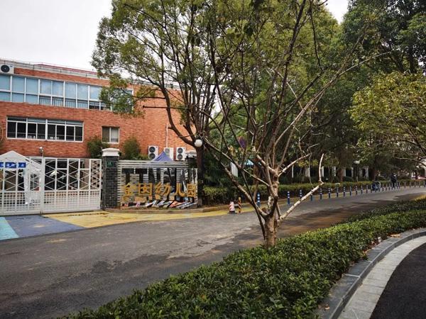 浦东新区2022年建成25个开云 开云体育口袋公园！一园一特色可观可玩的开放绿地就在“家门口”(图5)