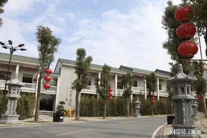 开云 开云体育玄武山旅游景区提示丨元旦、春节做好个人防护 增强安全意识(图3)