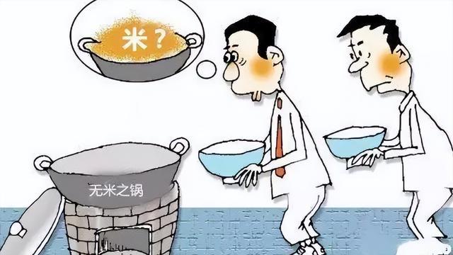 我国重要的珍贵树种——臭檀吴萸是著名药材也是优秀的行开云体育 开云平台道树(图6)