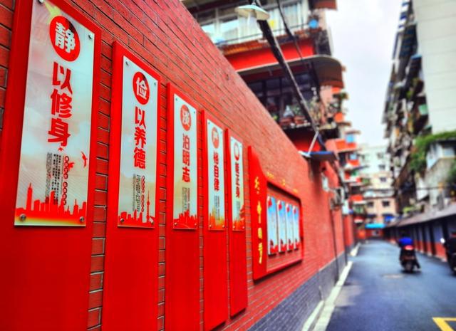 开云 开云体育平台老旧院落如何改造？“成都版设计宝典”出炉了！(图3)