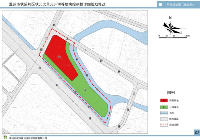 开云 开云体育市区这片最新规划出炉···(图4)